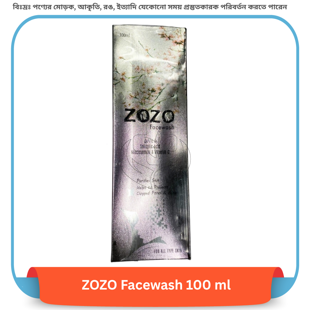 ZOZO Facewash 100 ml